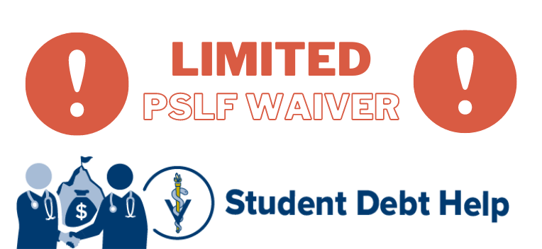 VIN Foundation | veterinary resources | Blog | Limited PSLF Waiver Veterinary Student Debt help